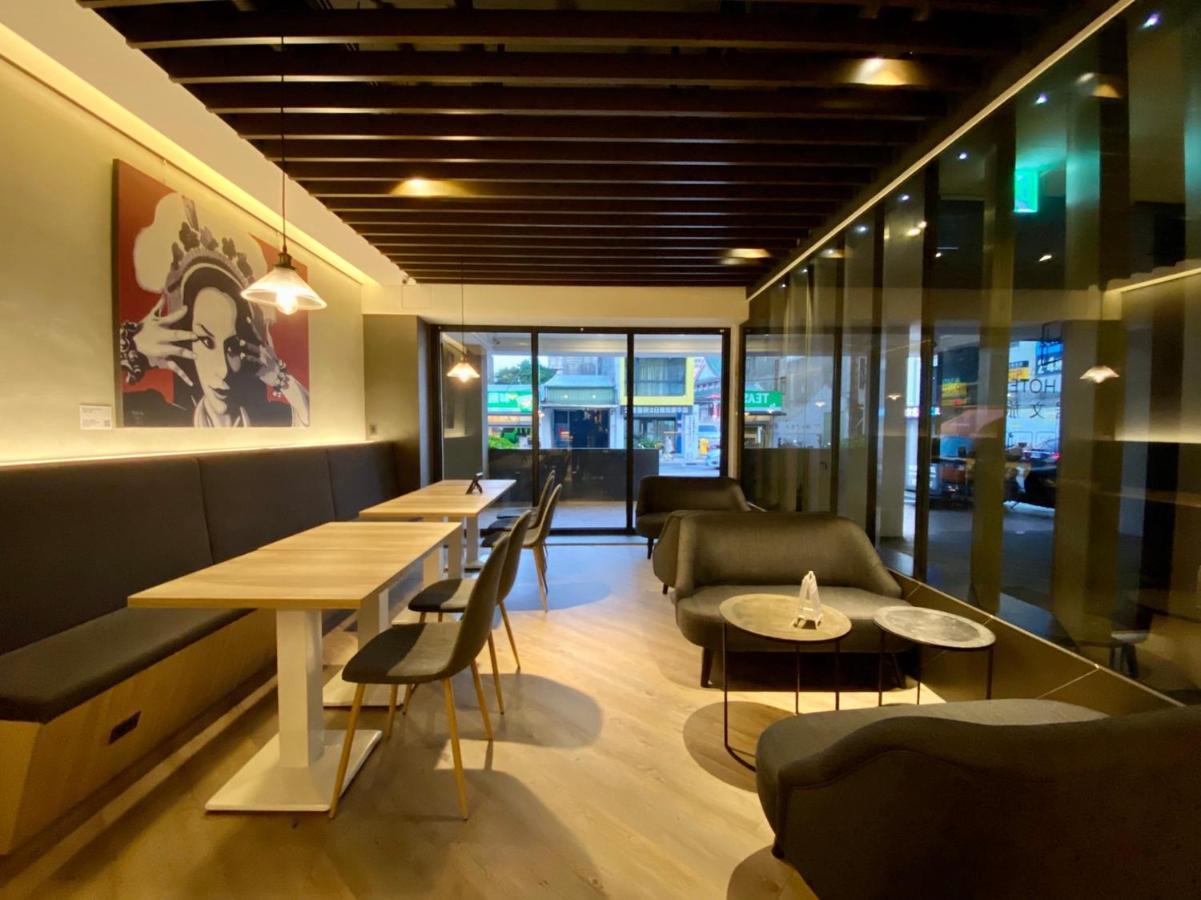 Hub Hotel Zhongli Taoyuan Eksteriør billede
