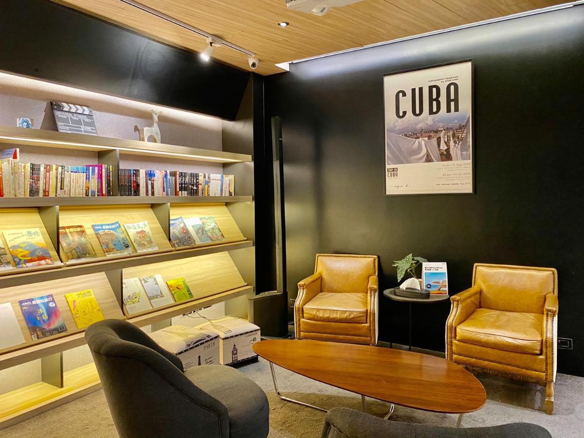 Hub Hotel Zhongli Taoyuan Eksteriør billede