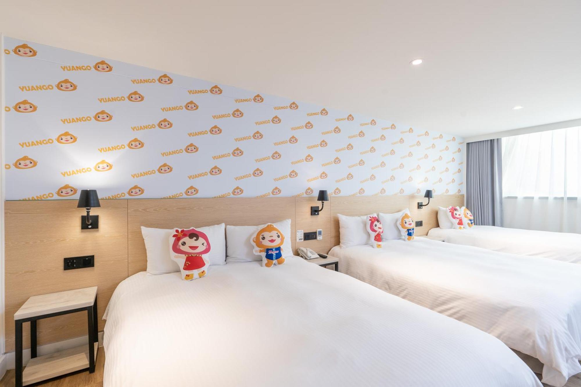 Hub Hotel Zhongli Taoyuan Værelse billede